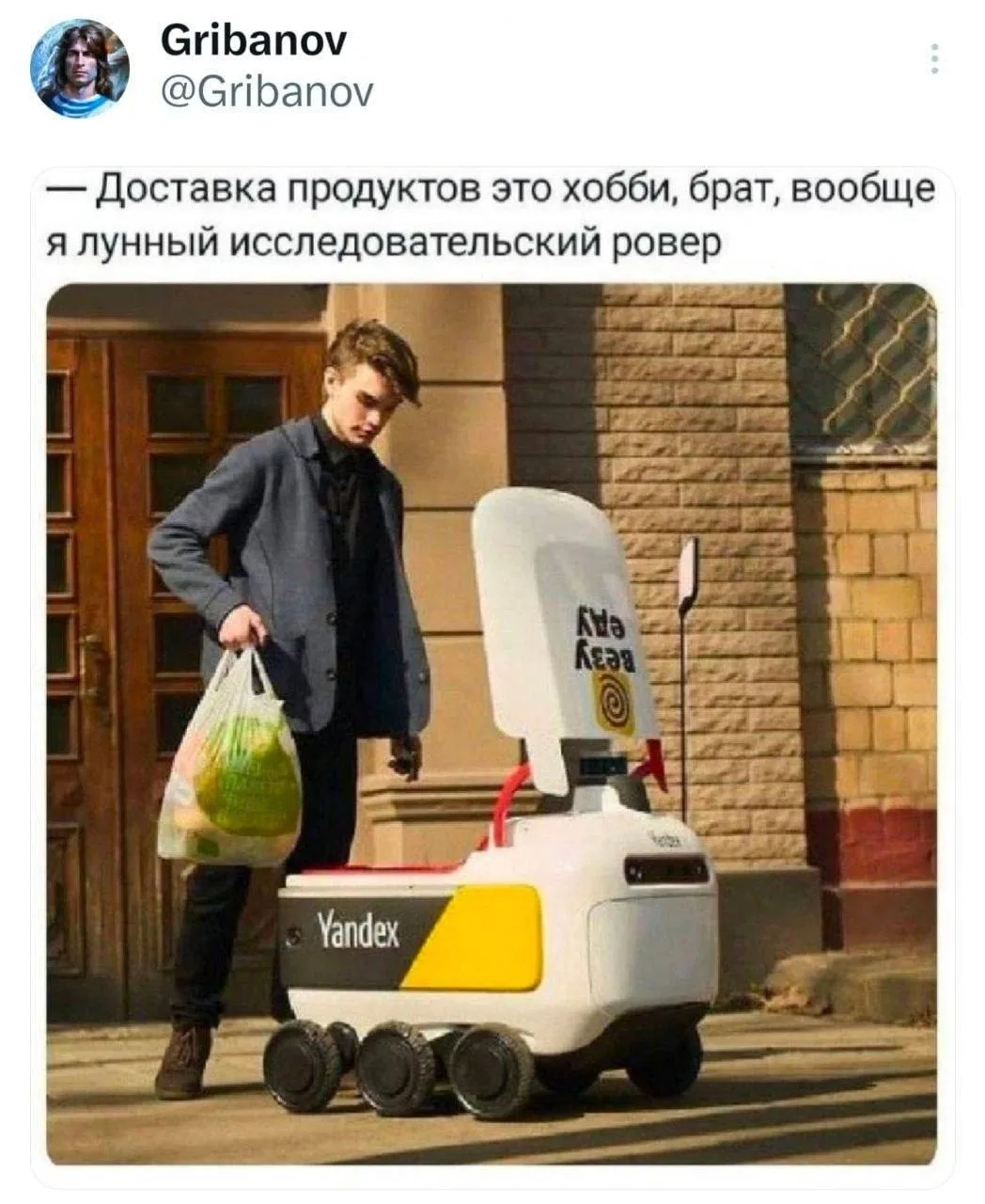 #humor