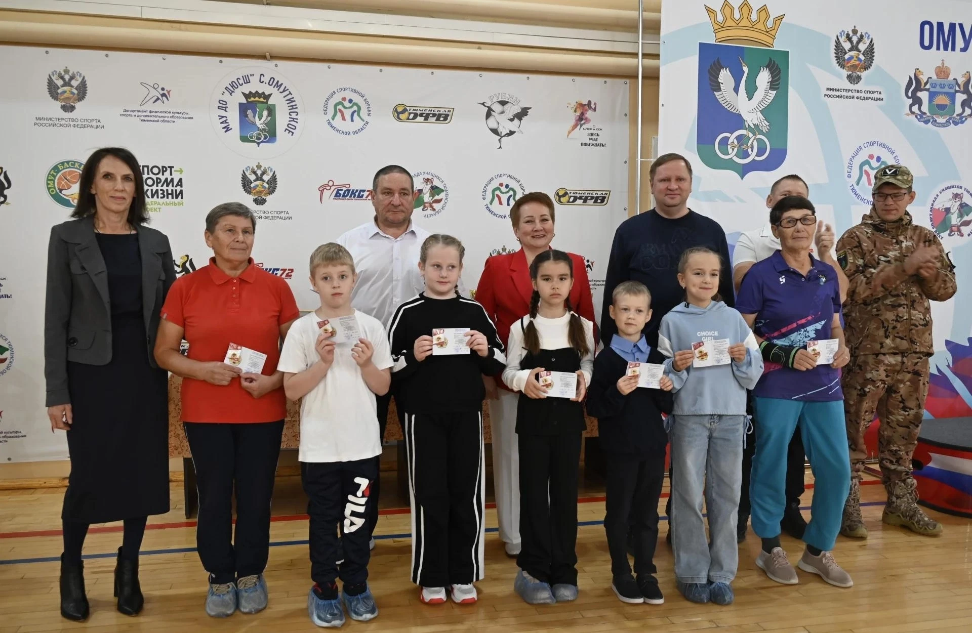 🍂🏓 «ЗОЛОТАЯ ОСЕНЬ — 2026» 🏓🍂