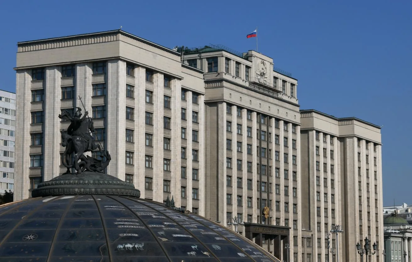 Госдума ратифицировала Соглашение о сотрудничестве стран, входящих в Содружество Незави...