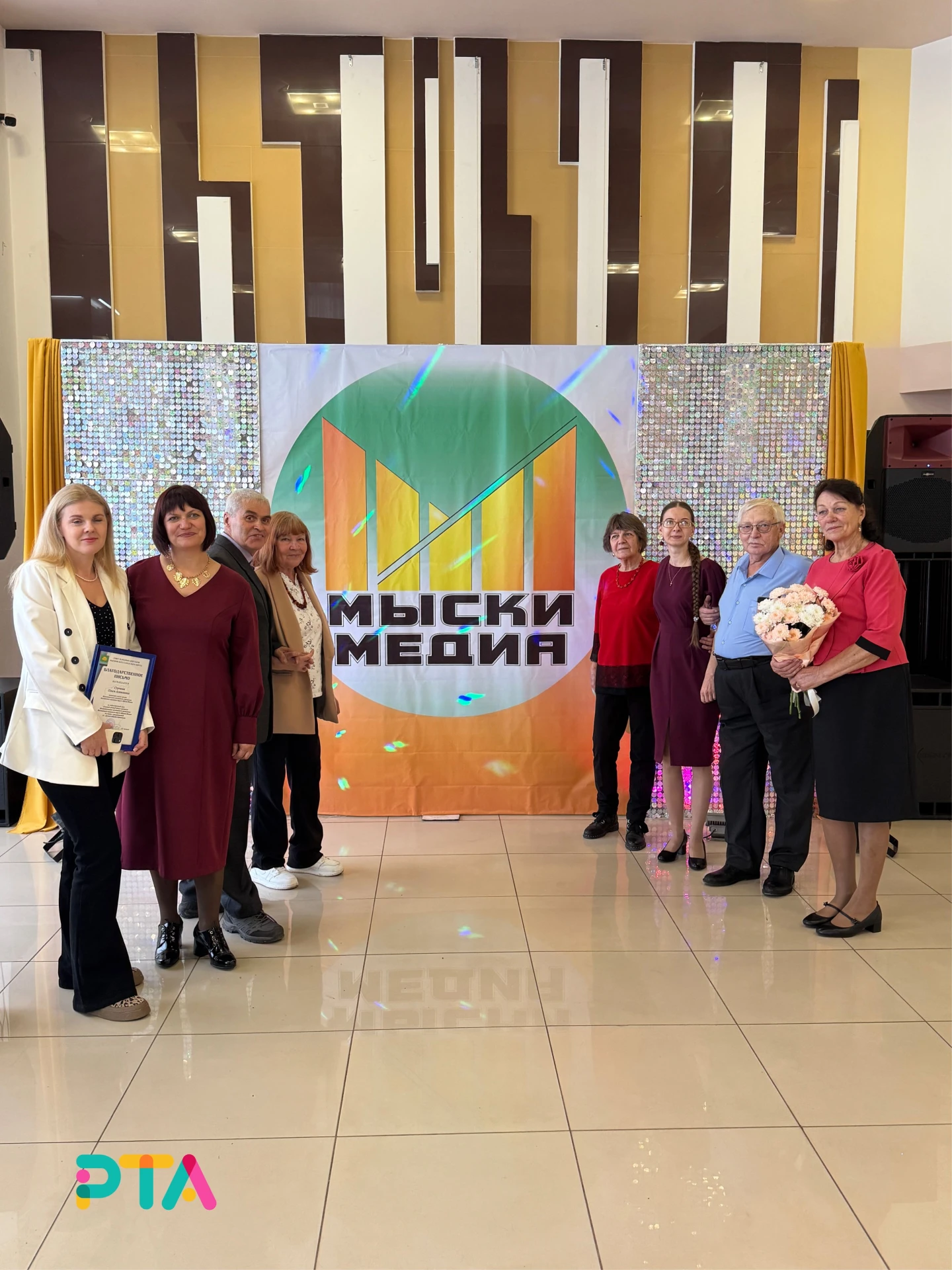 Наш партнёр «Мыски Медиа» отметил свой 15-летний юбилей!
