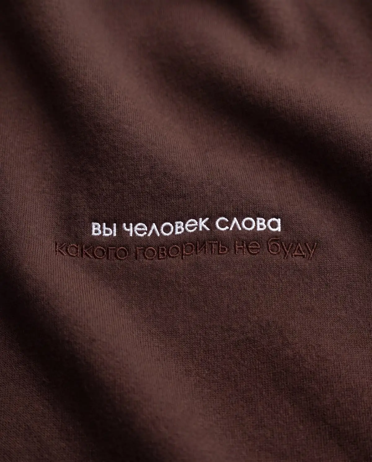 целый день сегодня хочется кого-нибудь интеллигентно оскорбить