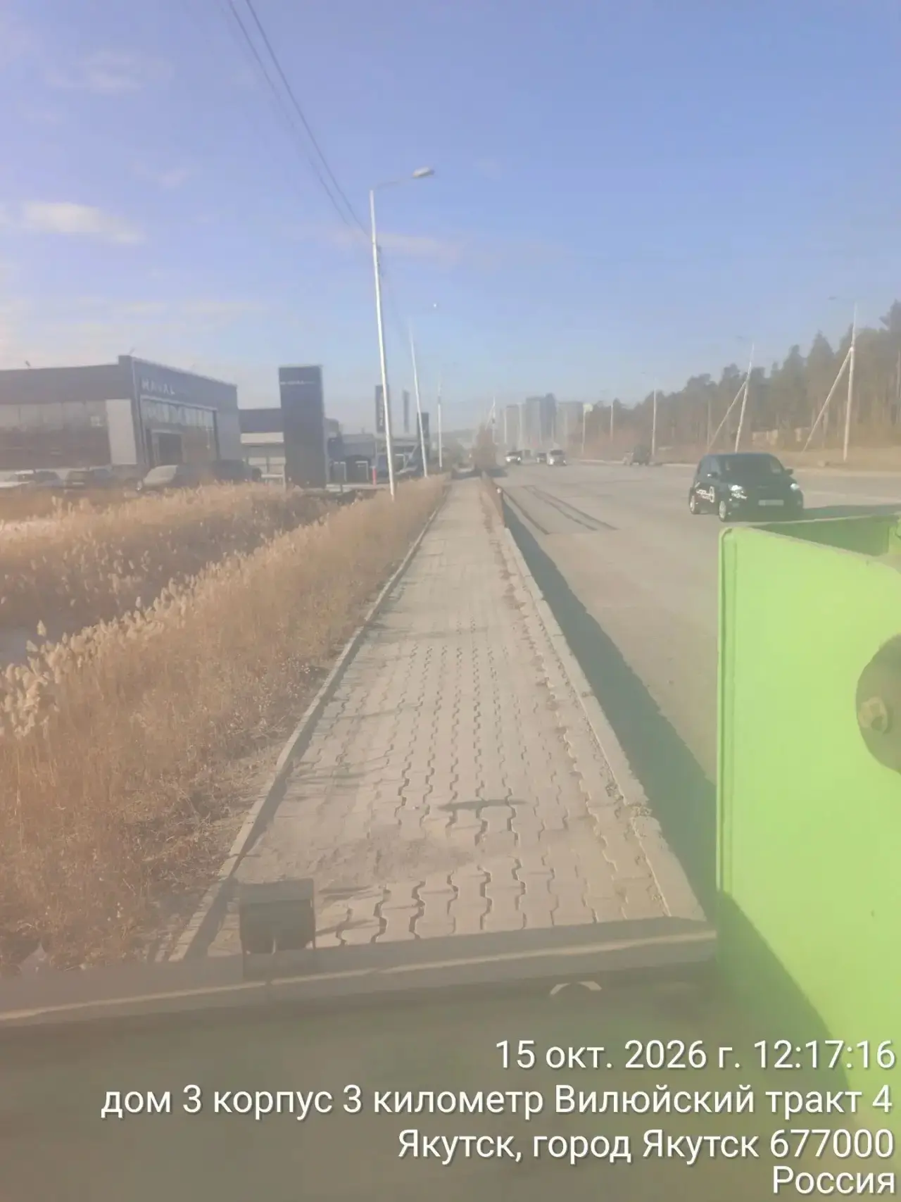 🧹🚜 Подрядная организация провела очистку тротуаров на территории Сайсарского округа.