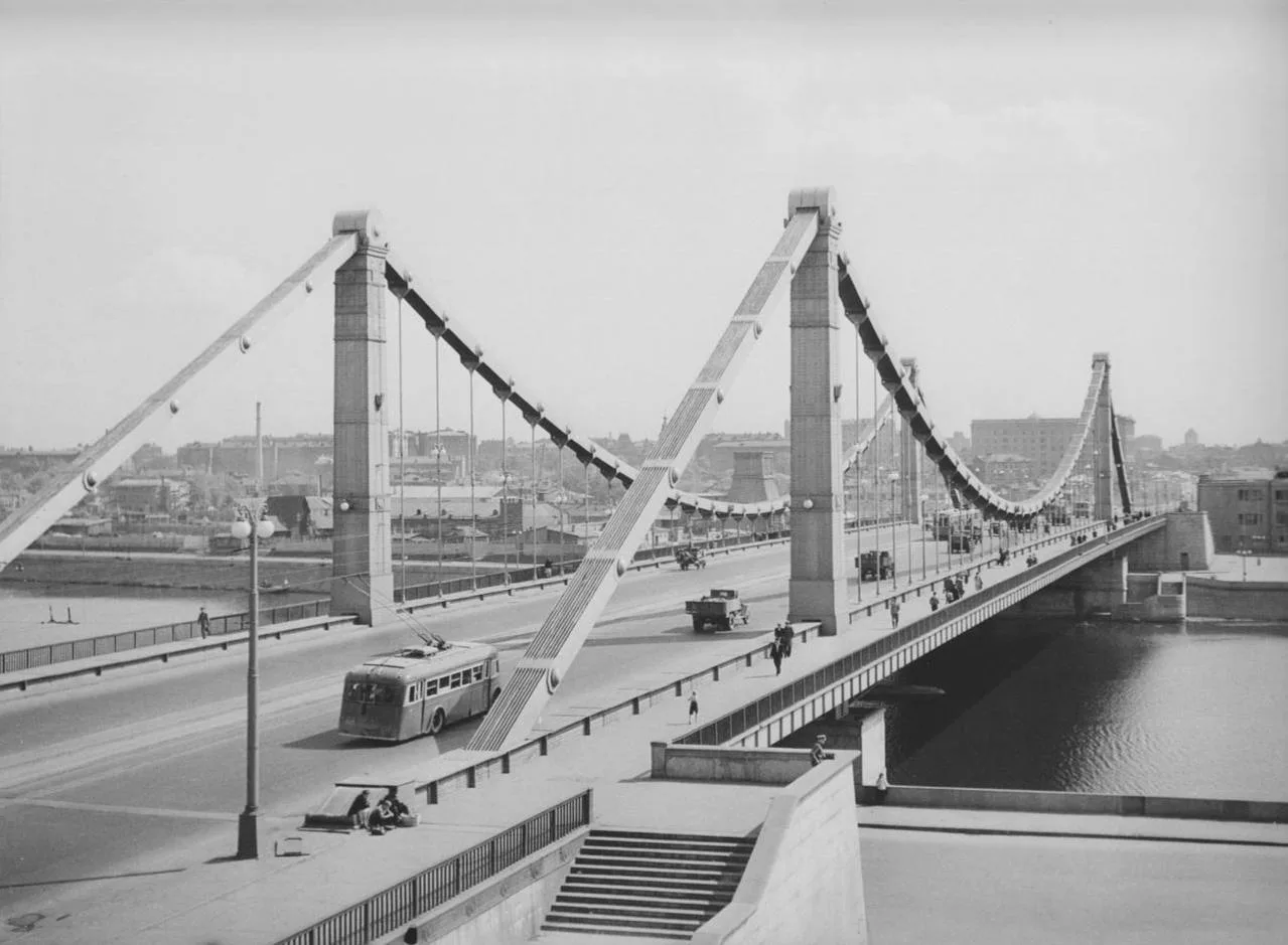 Москва, Крымский мост, 1947 г. 🌁