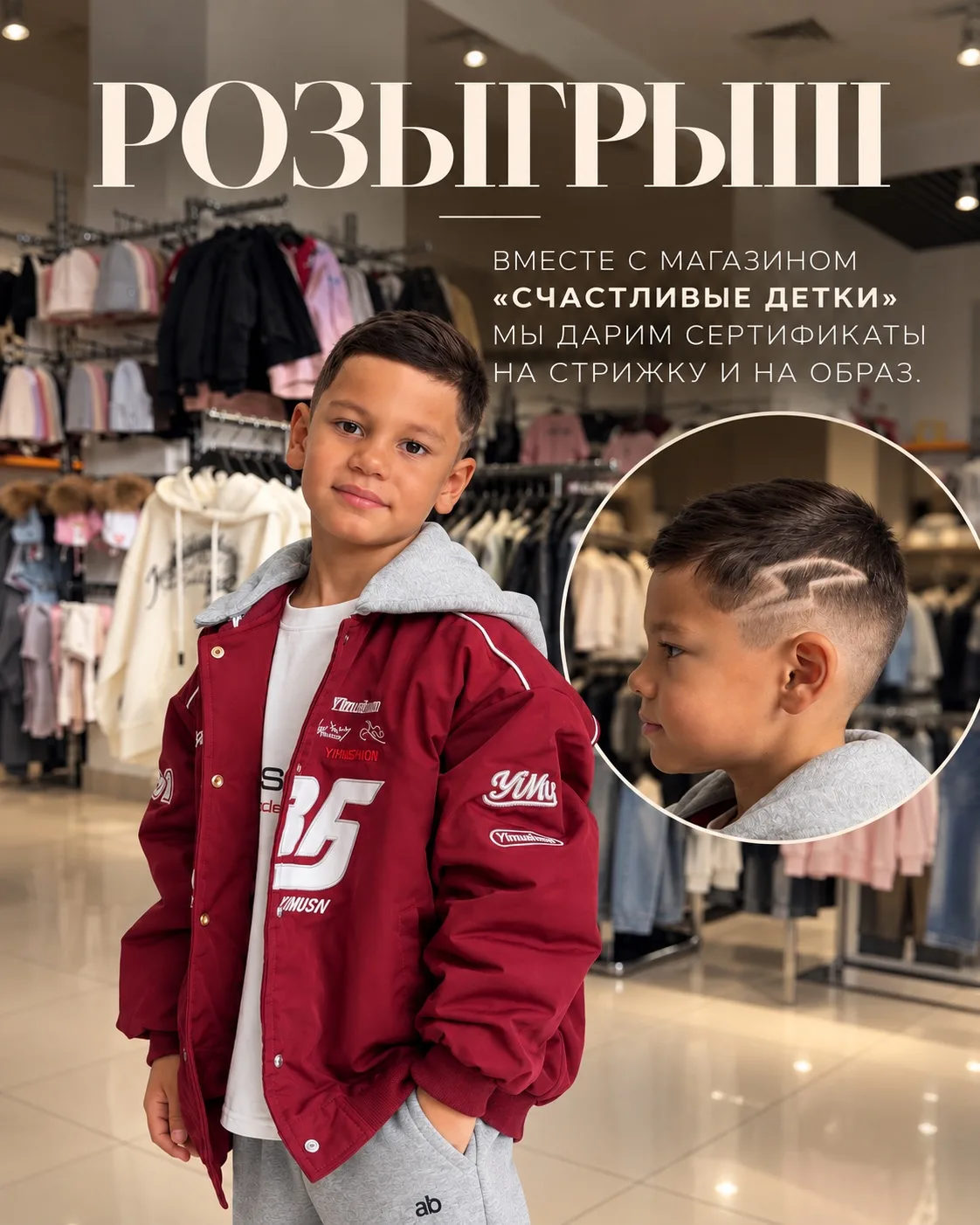 А мы тут решили вас немного порадовать! 🥹🤍