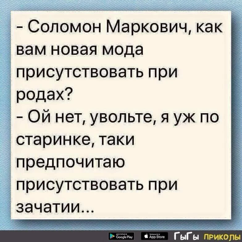 ЕВРЕЙСКИЙ ДВОРИК 😁