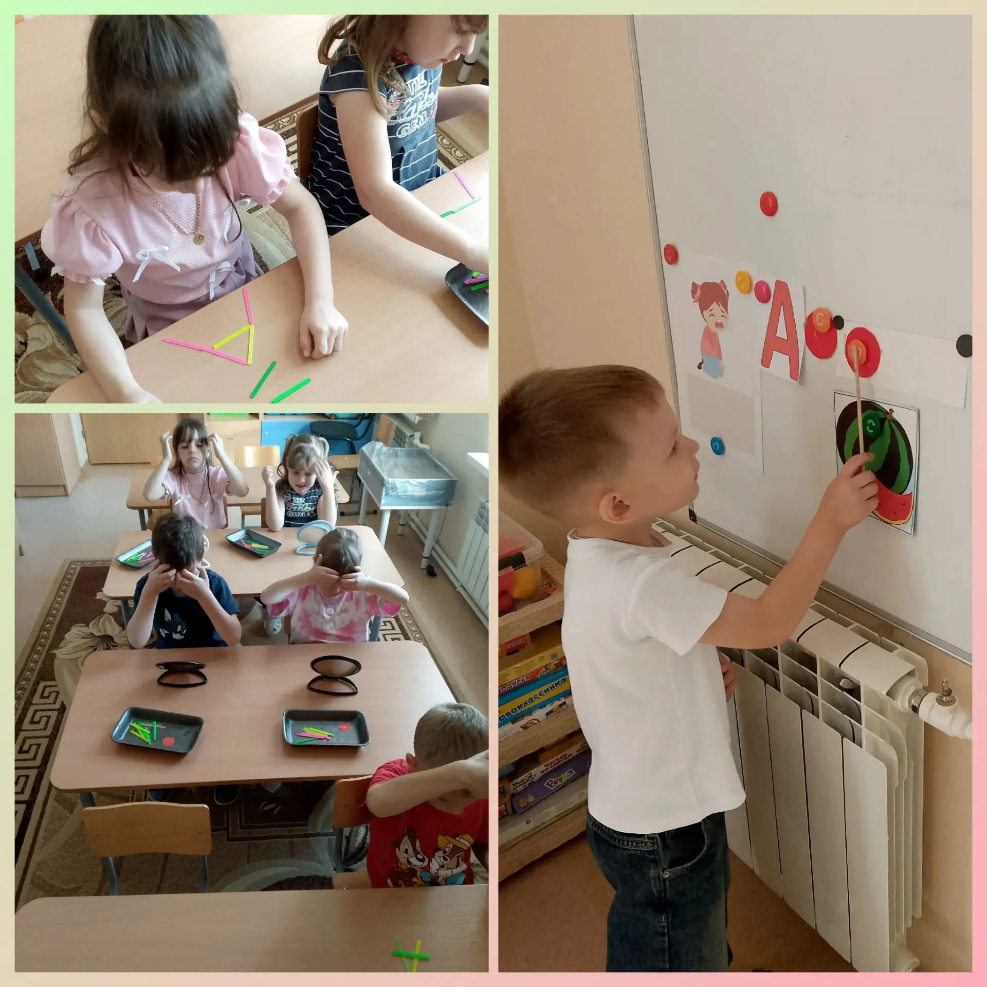 " Звук и буква А"  🗯