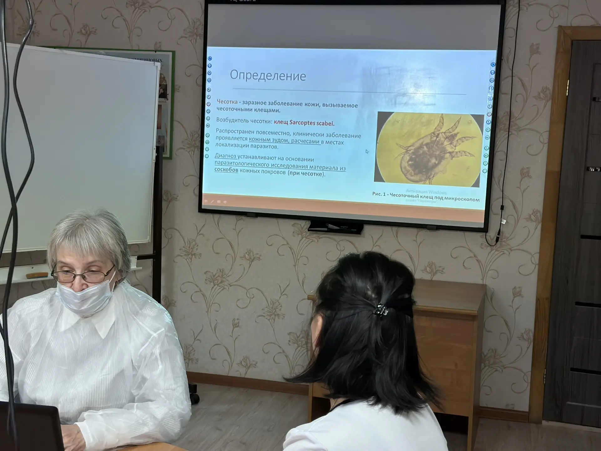 Профилактика инфекционных заболеваний: встреча с врачом-инфекционистом 🩺📋