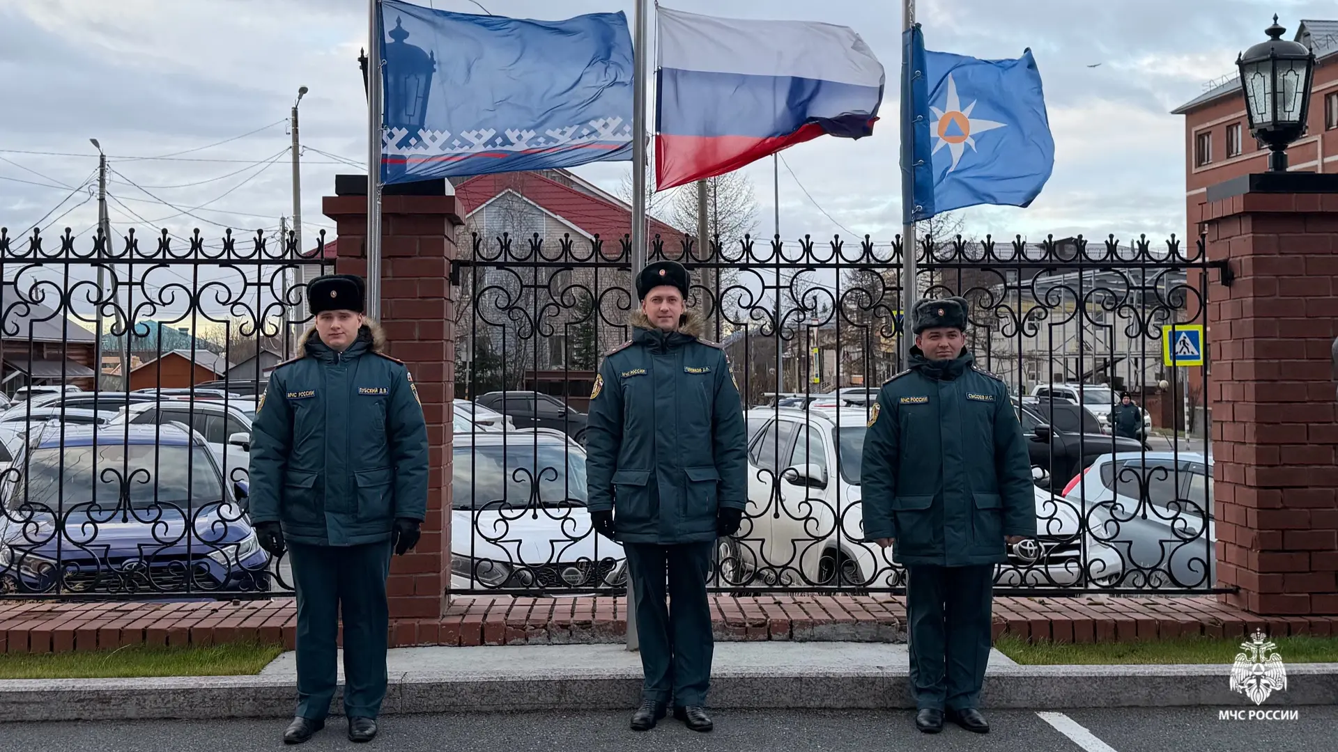 В Главном управлении МЧС России по Ямало-Ненецкому автономному округу понедельник тради...
