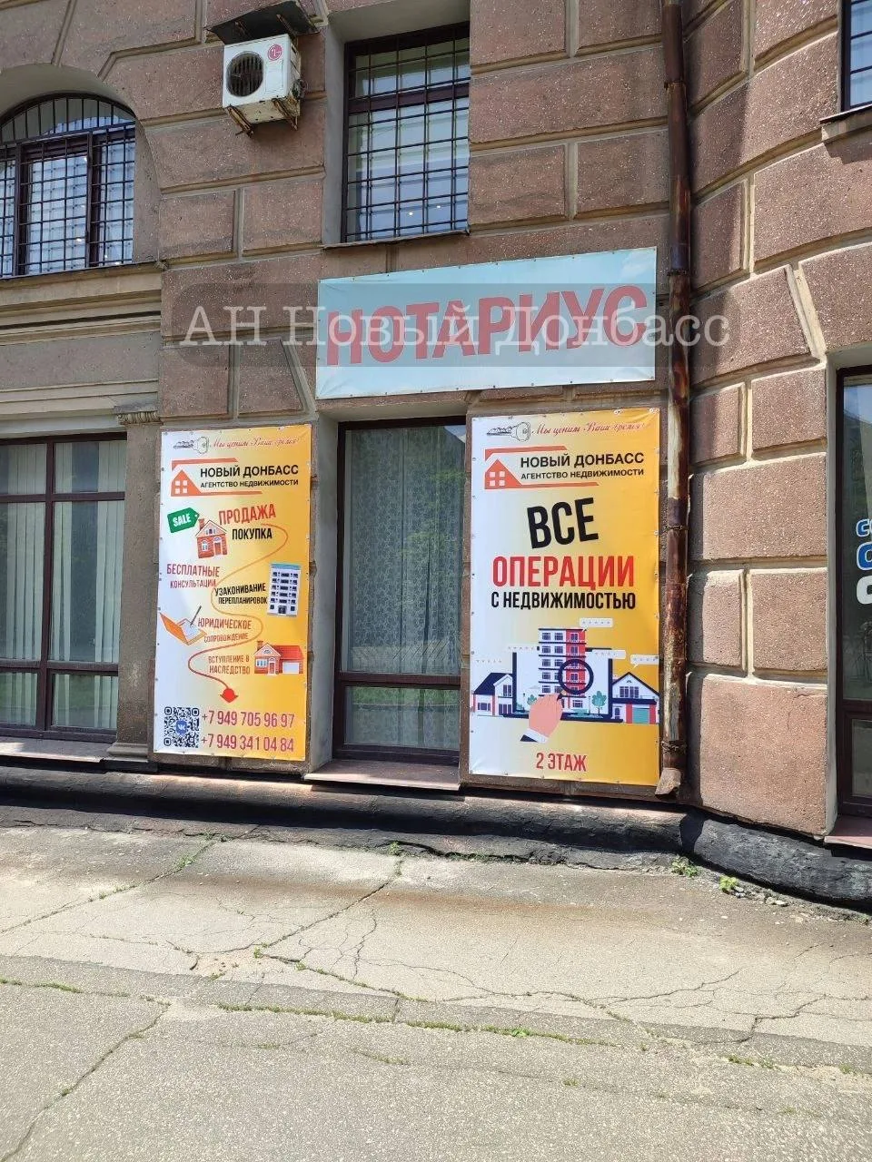Ищите идеальное  место для своего бизнеса? У нас есть отличное предложение на Университ...
