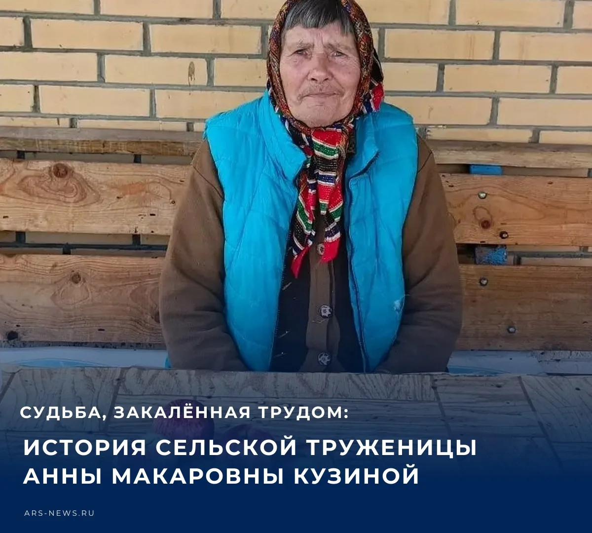 🎉 Октябрь богат на праздники, и среди них есть особая дата, посвященная женщинам: 15 о...