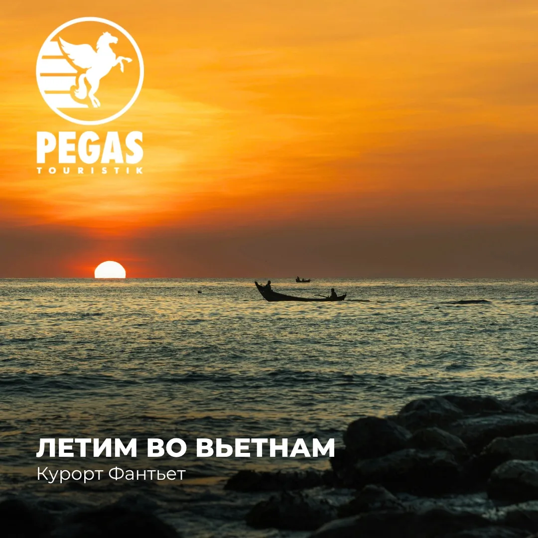🏞️Стильная новинка во Вьетнаме на первой береговой линии по выгодной стоимости!