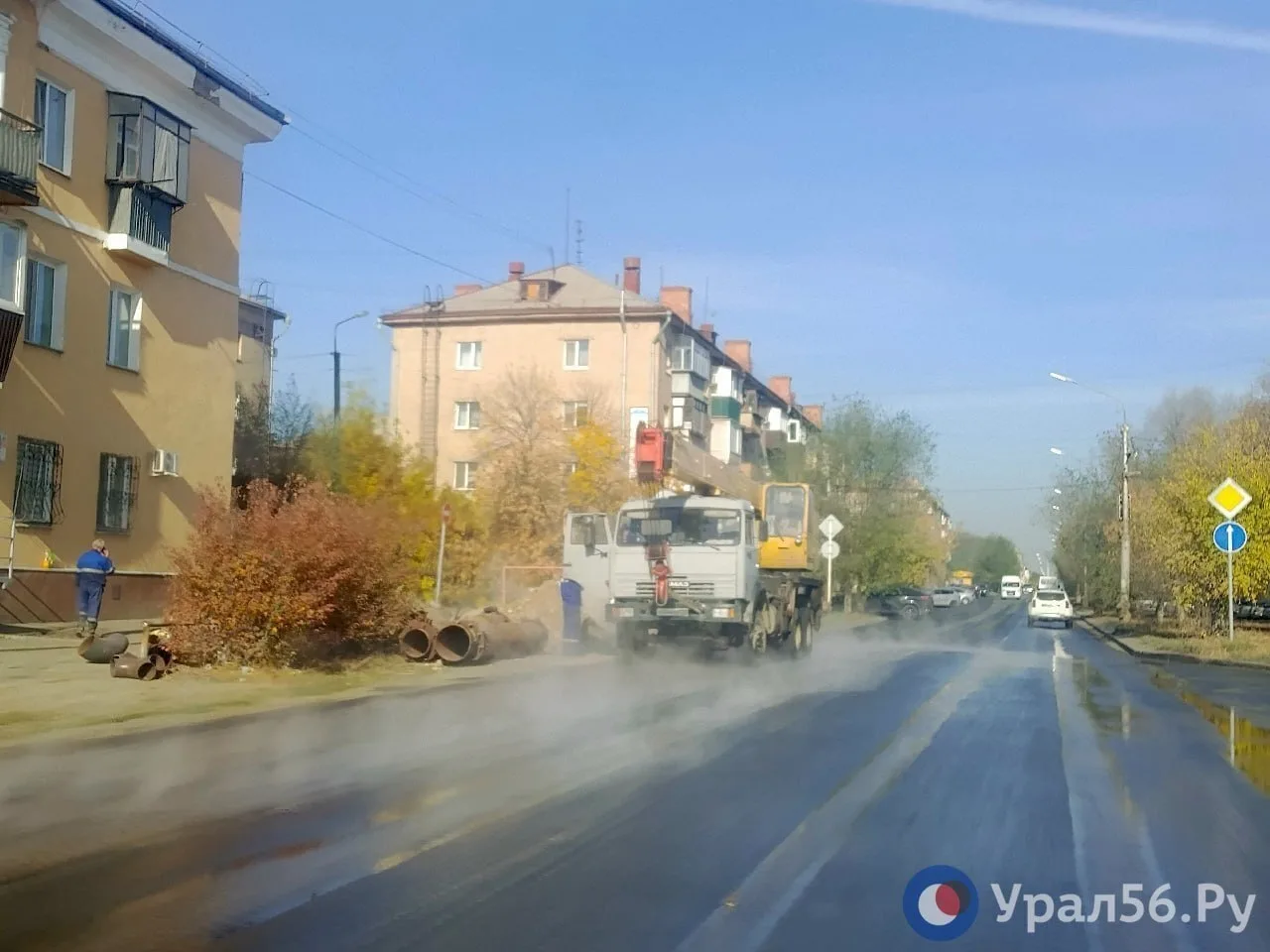 💨В Орске на перекрестке улиц Станиславского и Макаренко льется кипяток. В чем причина?