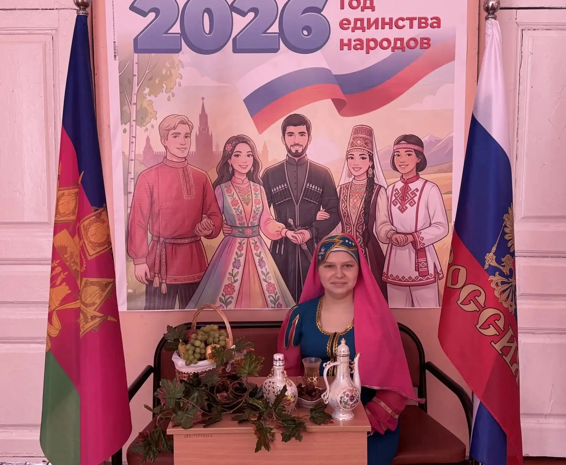Есина Ксения учащаяся объединения «На Кубани мы живем» стала лауреатом международного к...