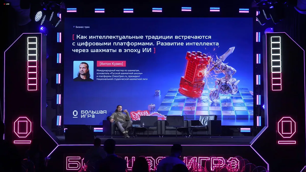 В четверг 15 октября в Москве прошла