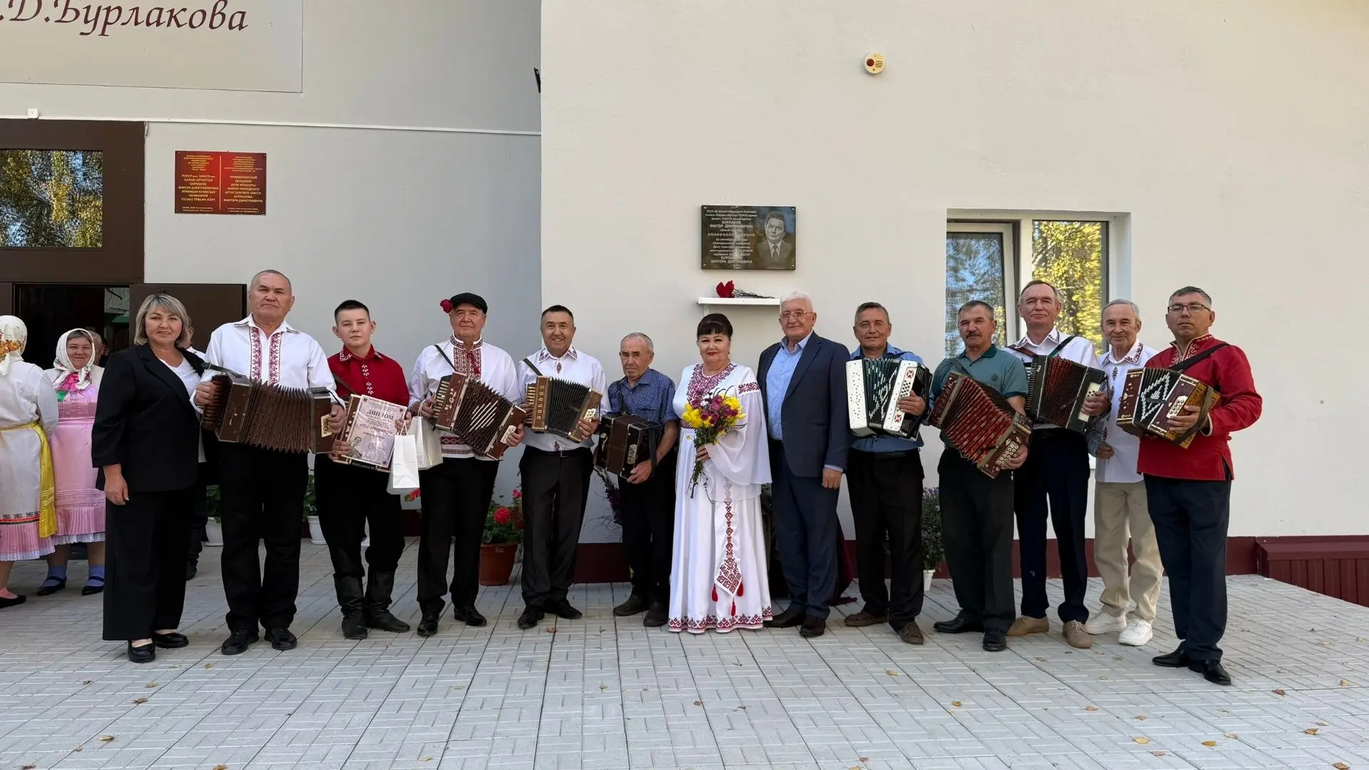 ⭐В Кужмаринском СДК прошёл III открытый районный фестиваль гармонистов-однорядочников «...