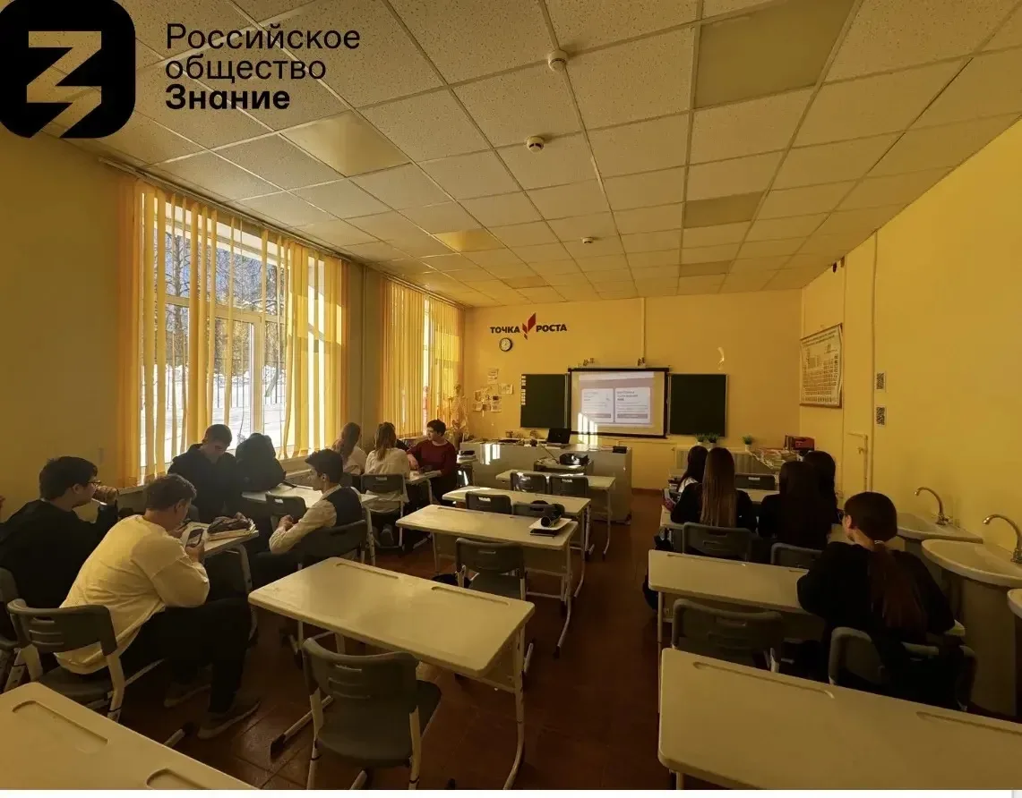 Россия — энергетическая держава: как это работает?