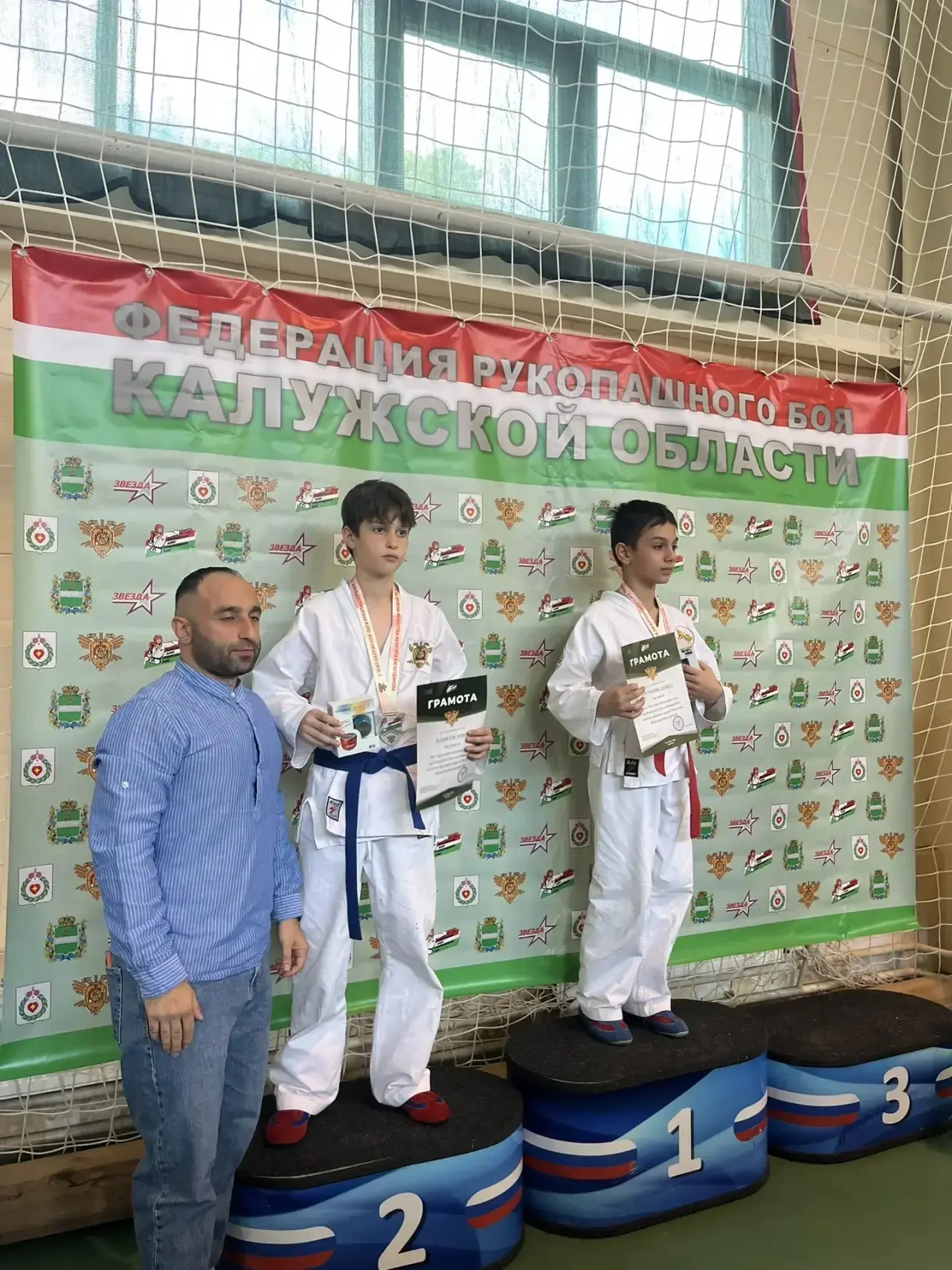 🥋 Первые победы в новом сезоне!