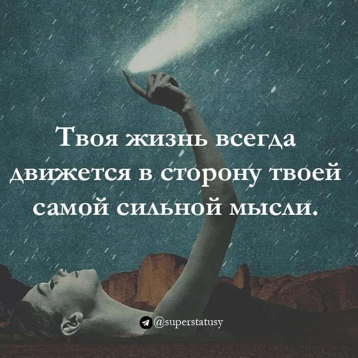 Понравился контент? Подпишись на наш второй канал MAXимально вкусно!