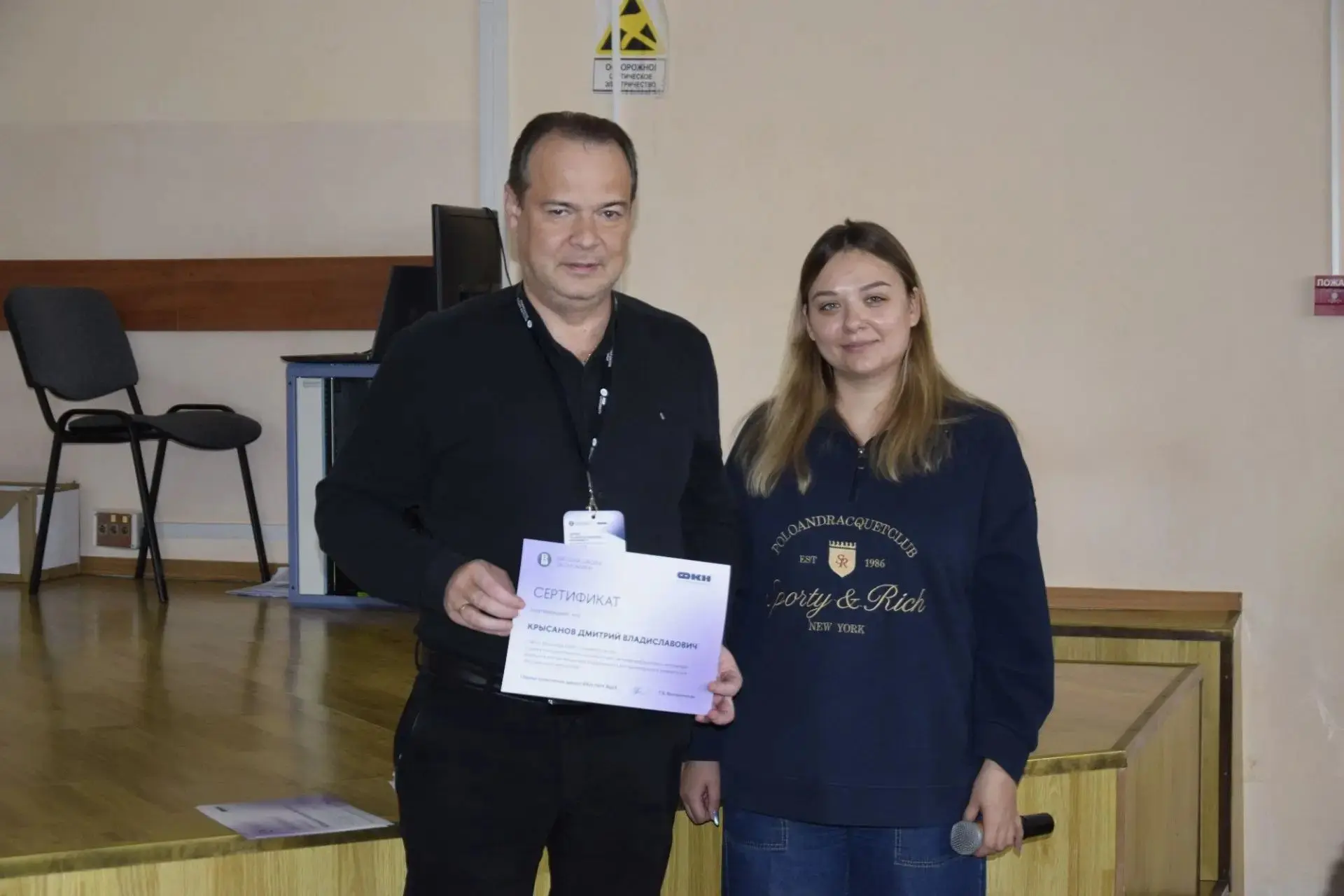 С 6 по 10 октября 2026 года на базе факультета компьютерных наук Национального исследов...