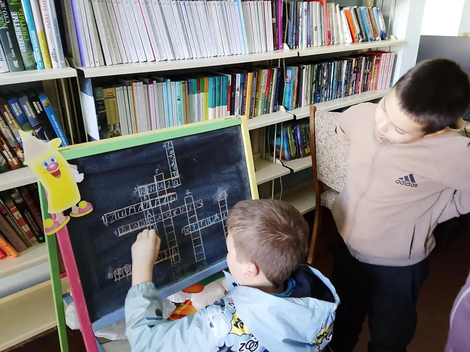 📚 Каким должен быть идеальный день в библиотеке? Конечно же, наполненным книгами, улыб...