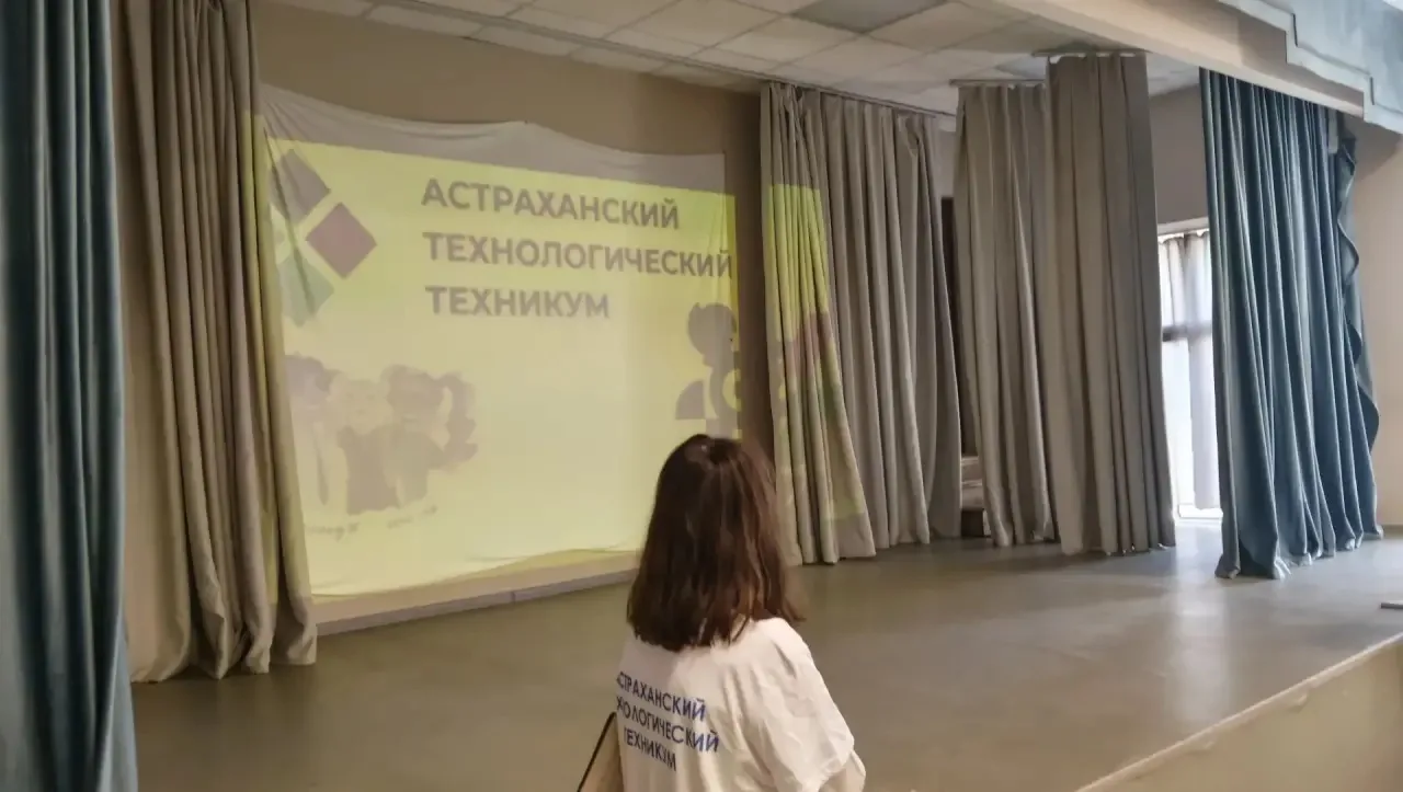 В рамках профориентационной работы 9 октября в нашей школе состоялось мероприятие, на к...