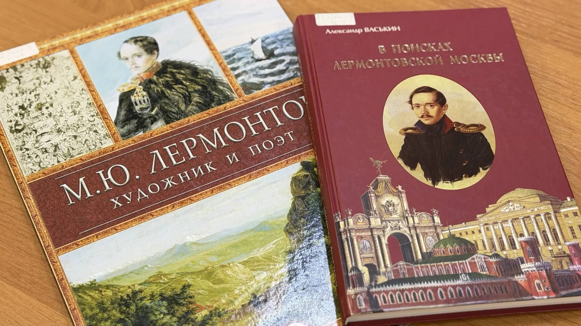 ✒️Сегодня день рождения человека, чьи строки знает каждый из нас с детства. Михаил Юрье...