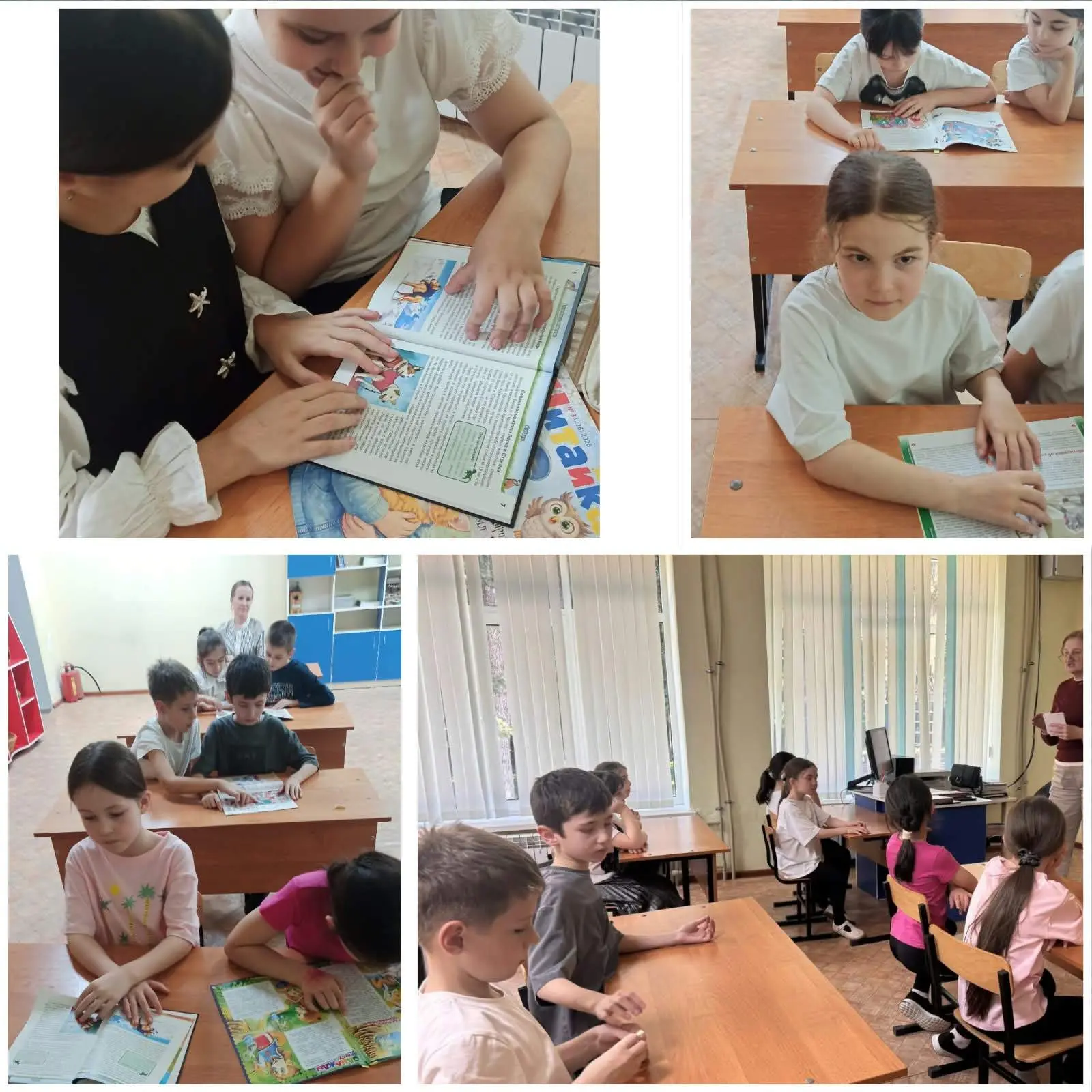 Литературный квиз «Удивительный мир диких животных»