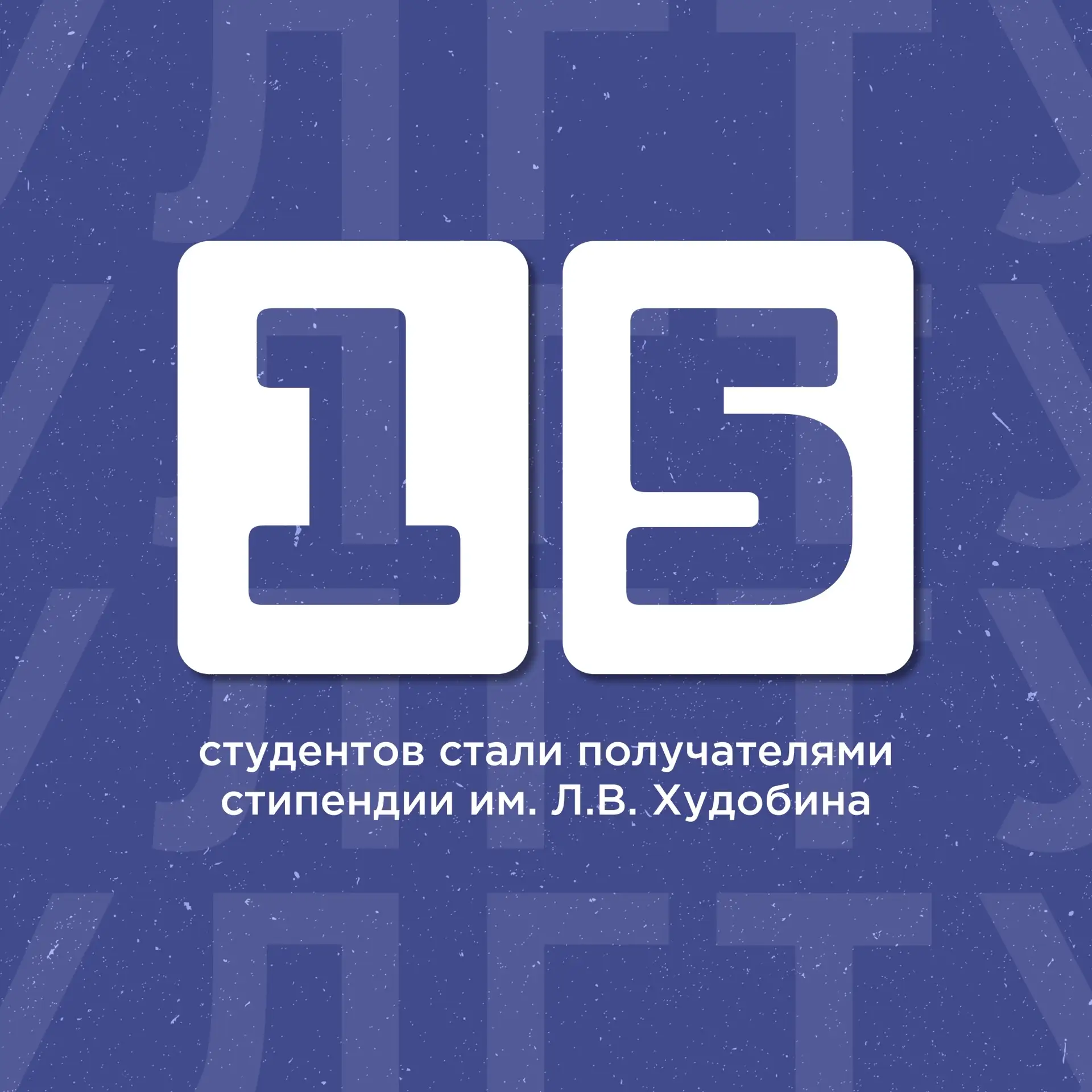 Учиться на отлично - это стиль жизни 😎