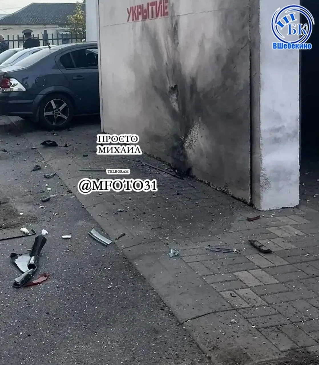 ⚡️ Шебекино дрон атаковал укрытие на стоянке возле магазина в районе Машзавода.