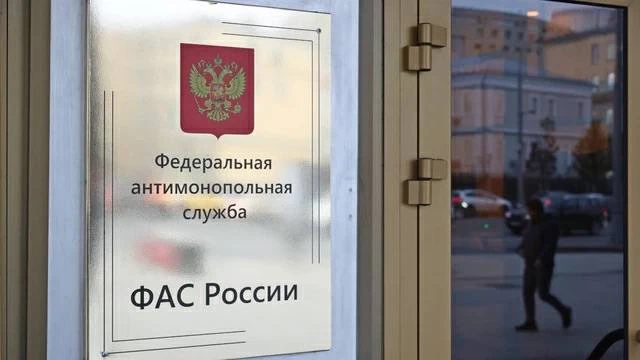 ФАС оштрафует застройщика ПИК и компанию «Ловител» за то, что они не пускали интернет-п...