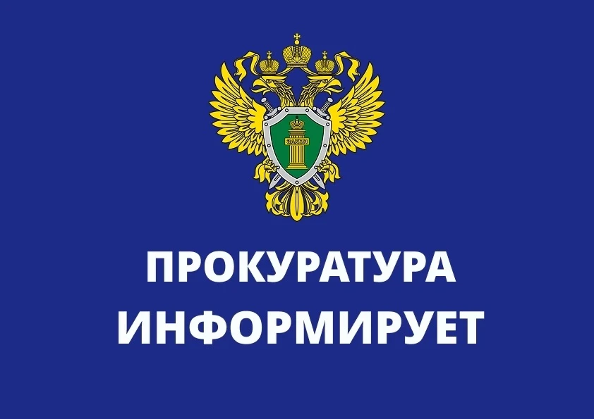 Упрощение процедуры отстранения водителя от управления транспортным средством