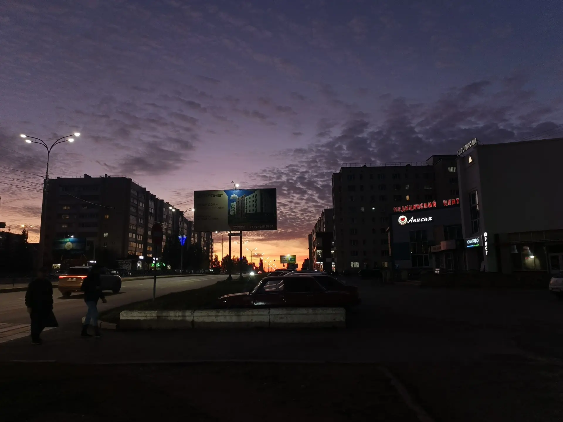 💬 Предложить пост