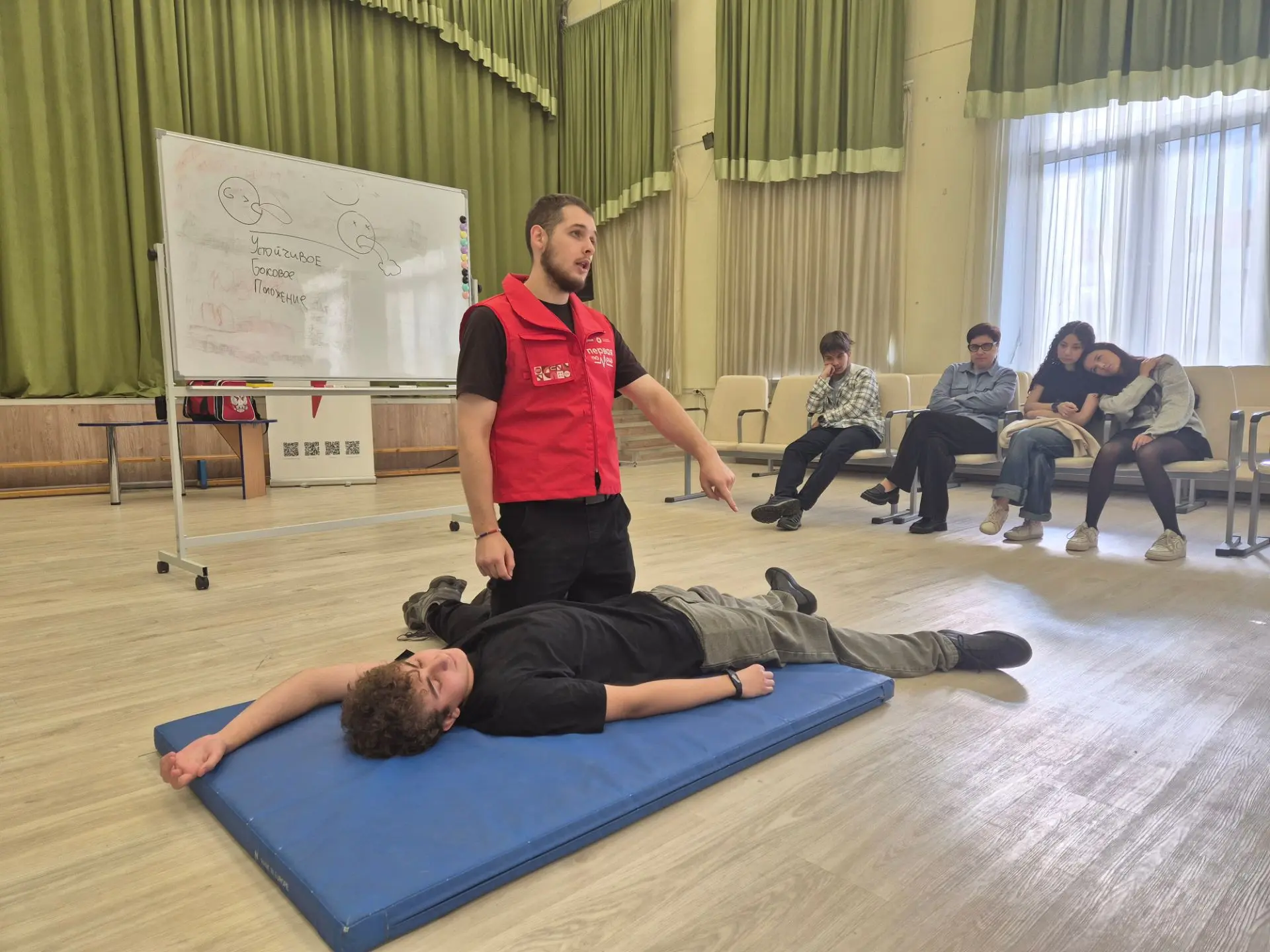 ПЕРВАЯ ПОМОЩЬ: КОГДА ДЕЙСТВОВАТЬ И КАК ПРАВИЛЬНО ПОМОЧЬ