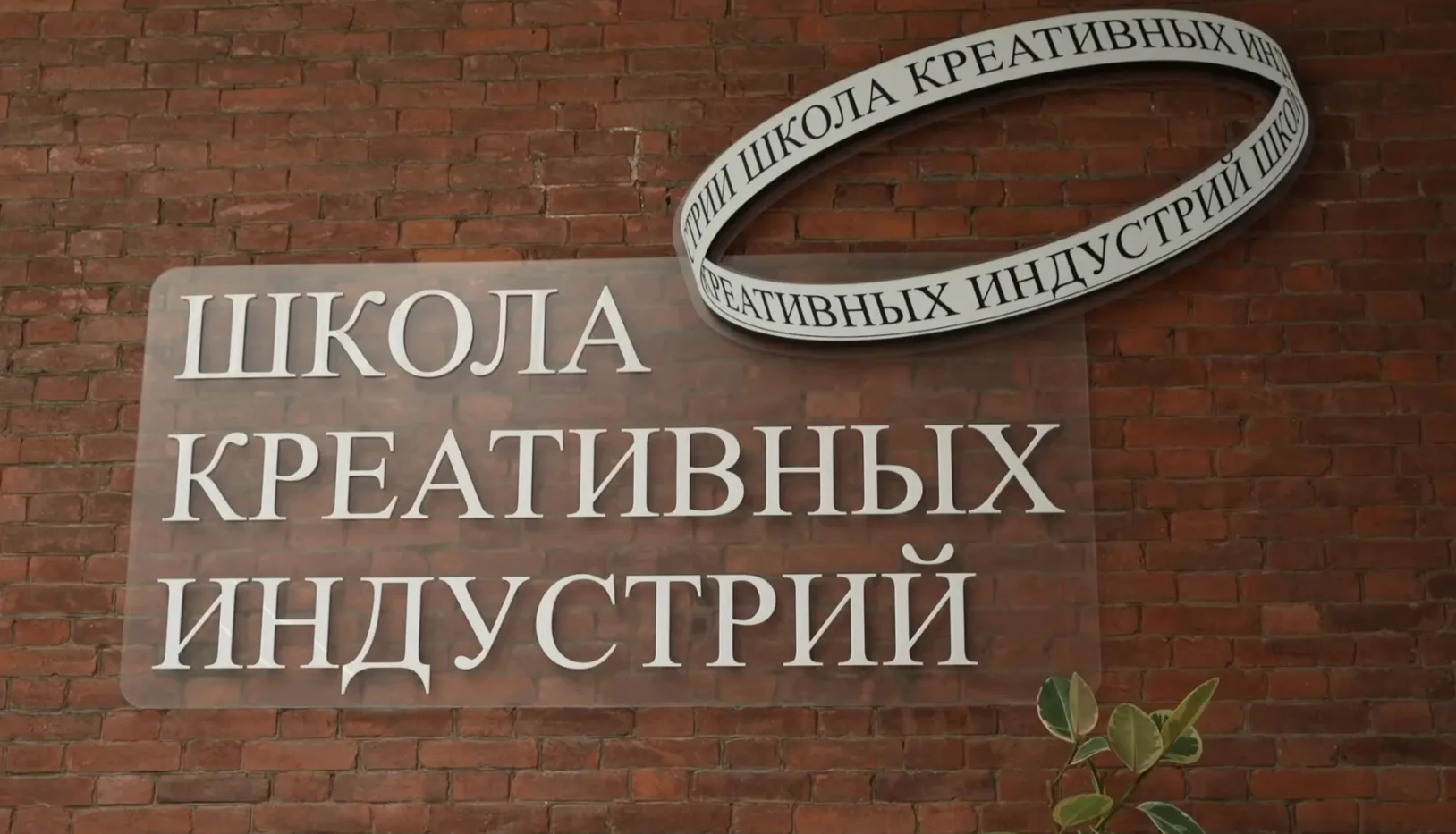 Сегодня во Владикавказе на площадке Детской художественной школы имени Сосланбека Тавас...
