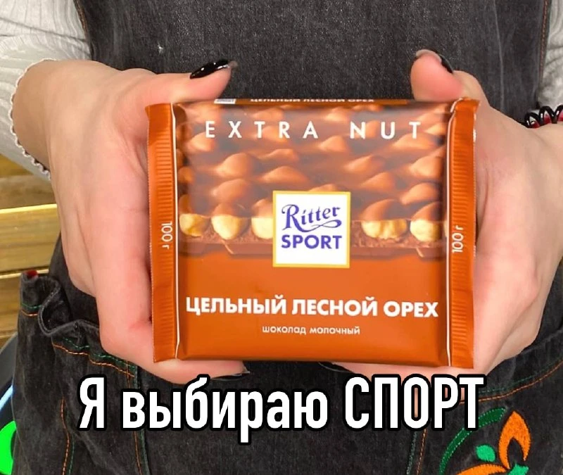Шоколад оказался мощным допингом для качалки — один только его аромат помогает делать б...