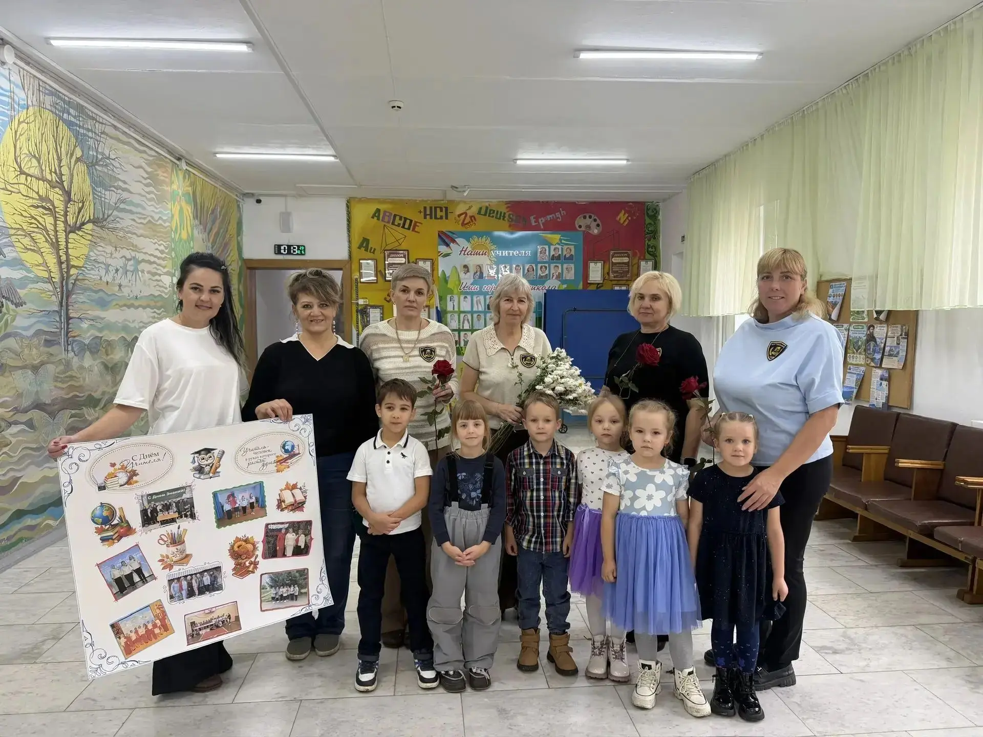 💐Дошкольники поздравили учителей с профессиональным праздником!🎉