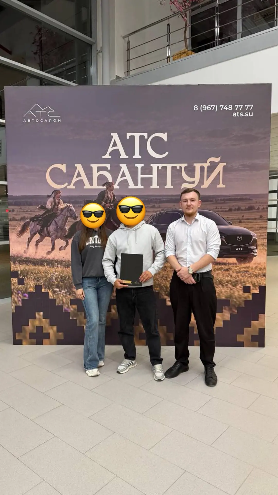 HYUNDAI заказан✅