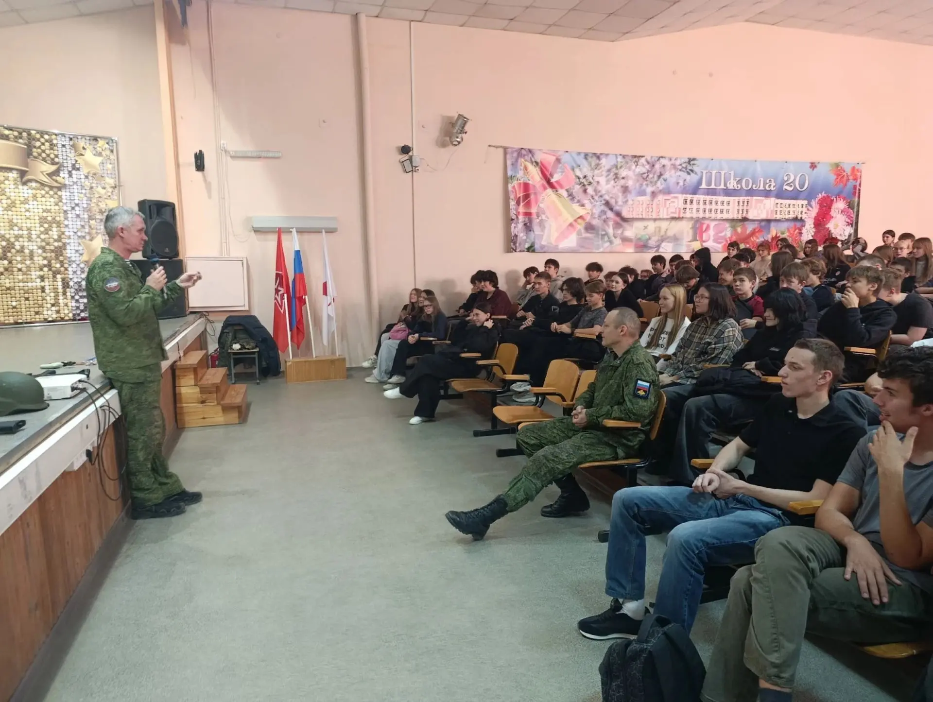 В стенах нашей школы 9 октября состоялось значимое патриотическое событие. Урок мужеств...