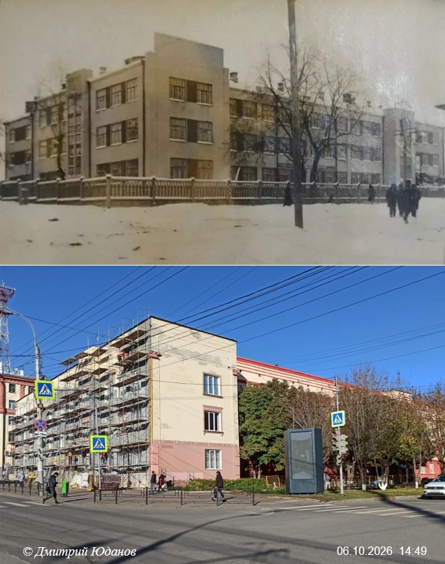 ПРОГУЛКИ ПО СТАРОМУ ИЖЕВСКУ. Было-стало. Школа №30. 1937 / 2026.
