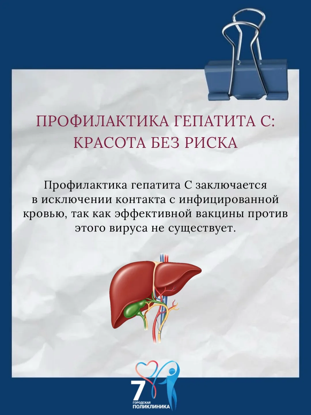Маникюр, косметологические процедуры, пирсинг и татуаж помогают подчеркнуть красоту и и...
