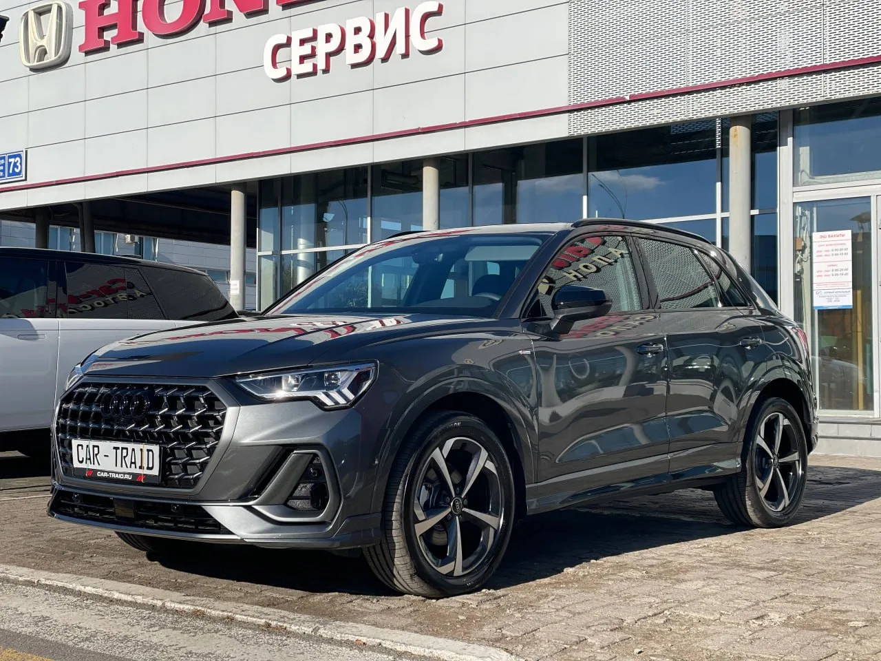 🚘 В наличии Audi Q3 II (F3), 2026, 1.5 AMT (160 л.с.), 29 km