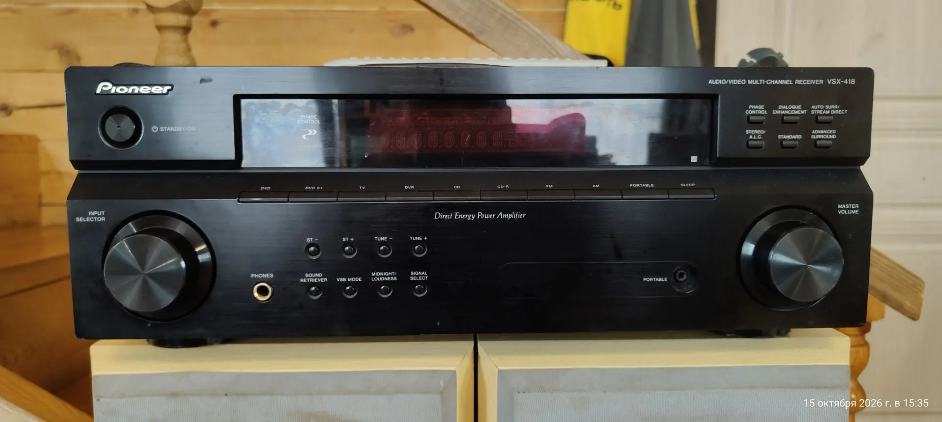 Продам пятиканальный ресивер Pioneer VSX-418-K. Номинальная мощность 100 Вт на канал (п...