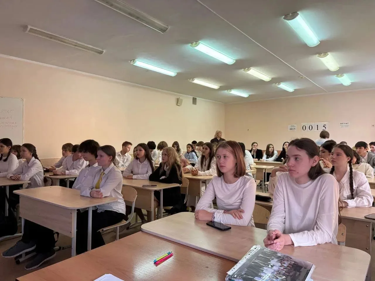 15 октября 2026 года доцент кафедры административного и муниципального права имени проф...