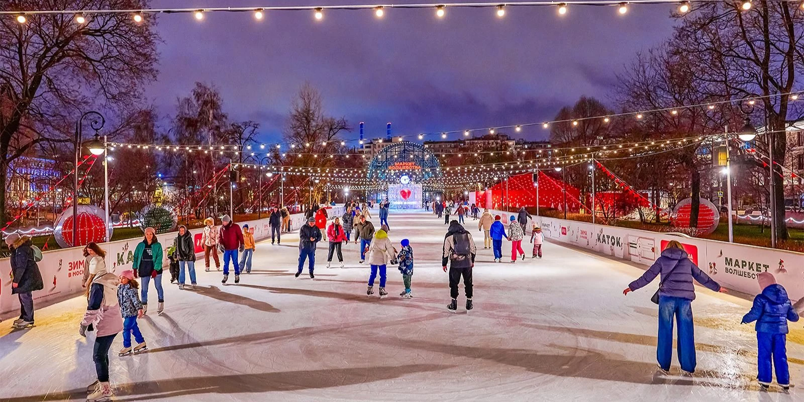 ⛄ Столичный бизнес приглашают присоединиться к проекту «Зима в Москве». Компании смогут...