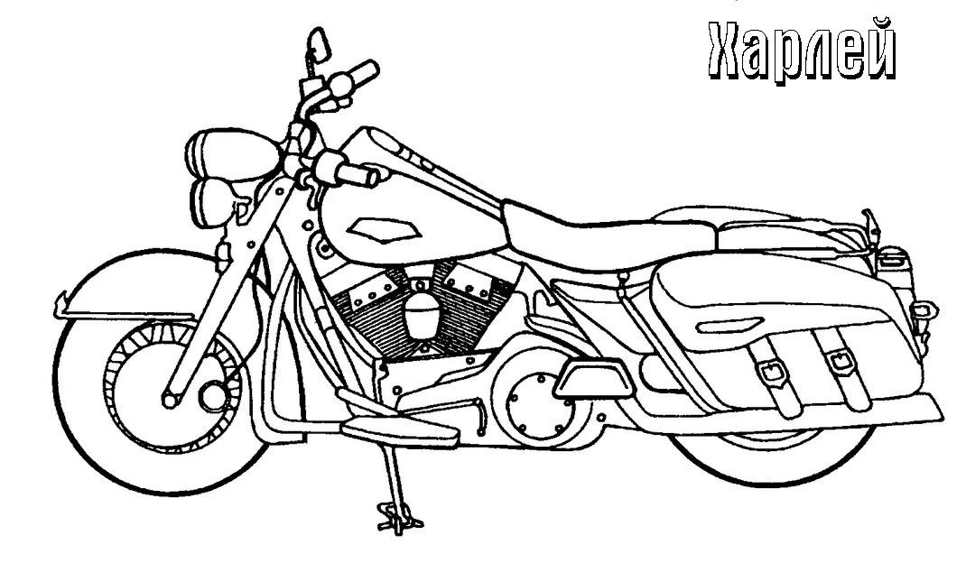 Разные модели мотоциклов в раскрасках для мальчиков 🏍