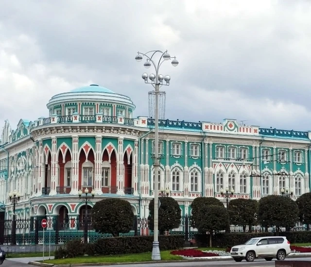 💥ЕКАТЕРИНБУРГ – ПЫШМА