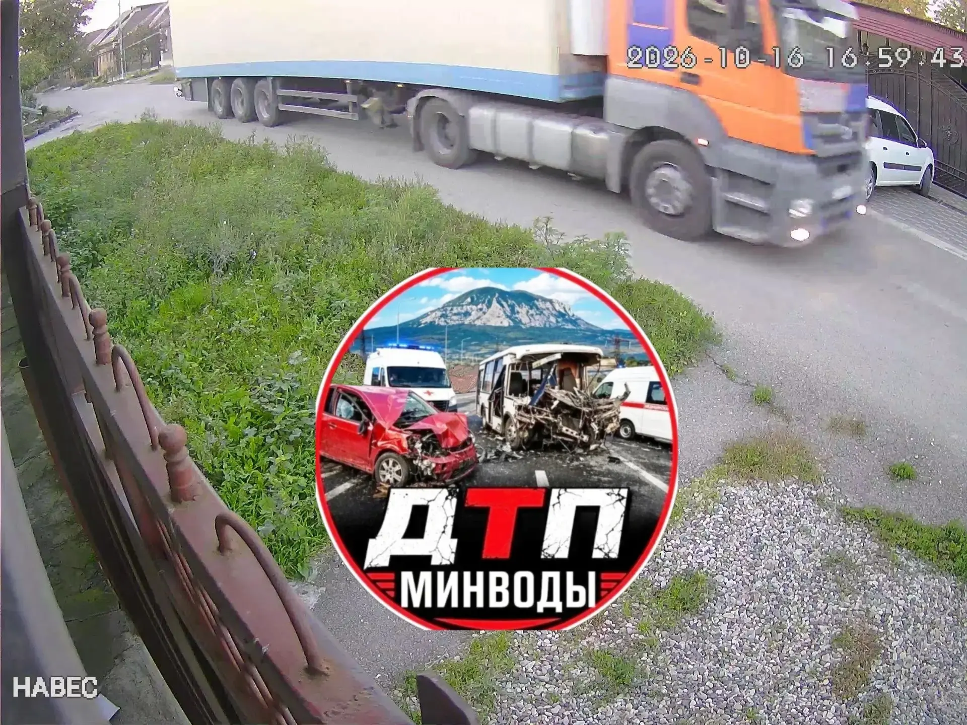 По улице Астраханская в Минеральных водах стали часто проезжать фуры ,и срывают провода...