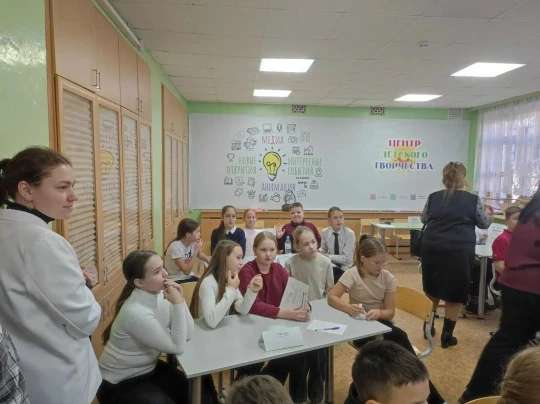 📚 9 октября — Всероссийский День чтения!