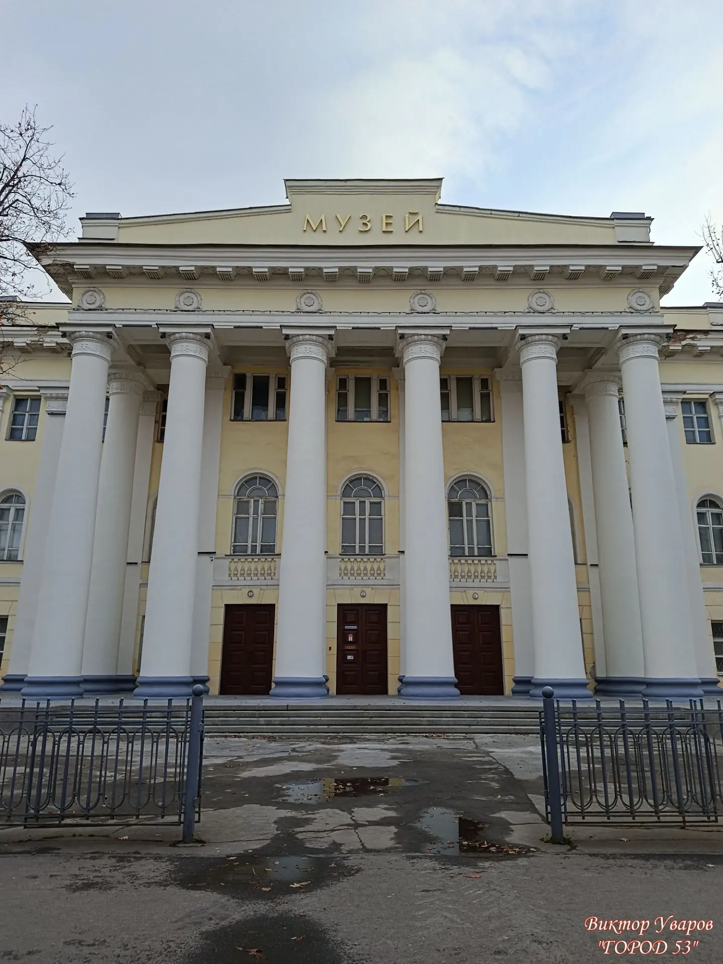 Парадный вход в Музей изобразительных искусств открылся после проведения капитального р...