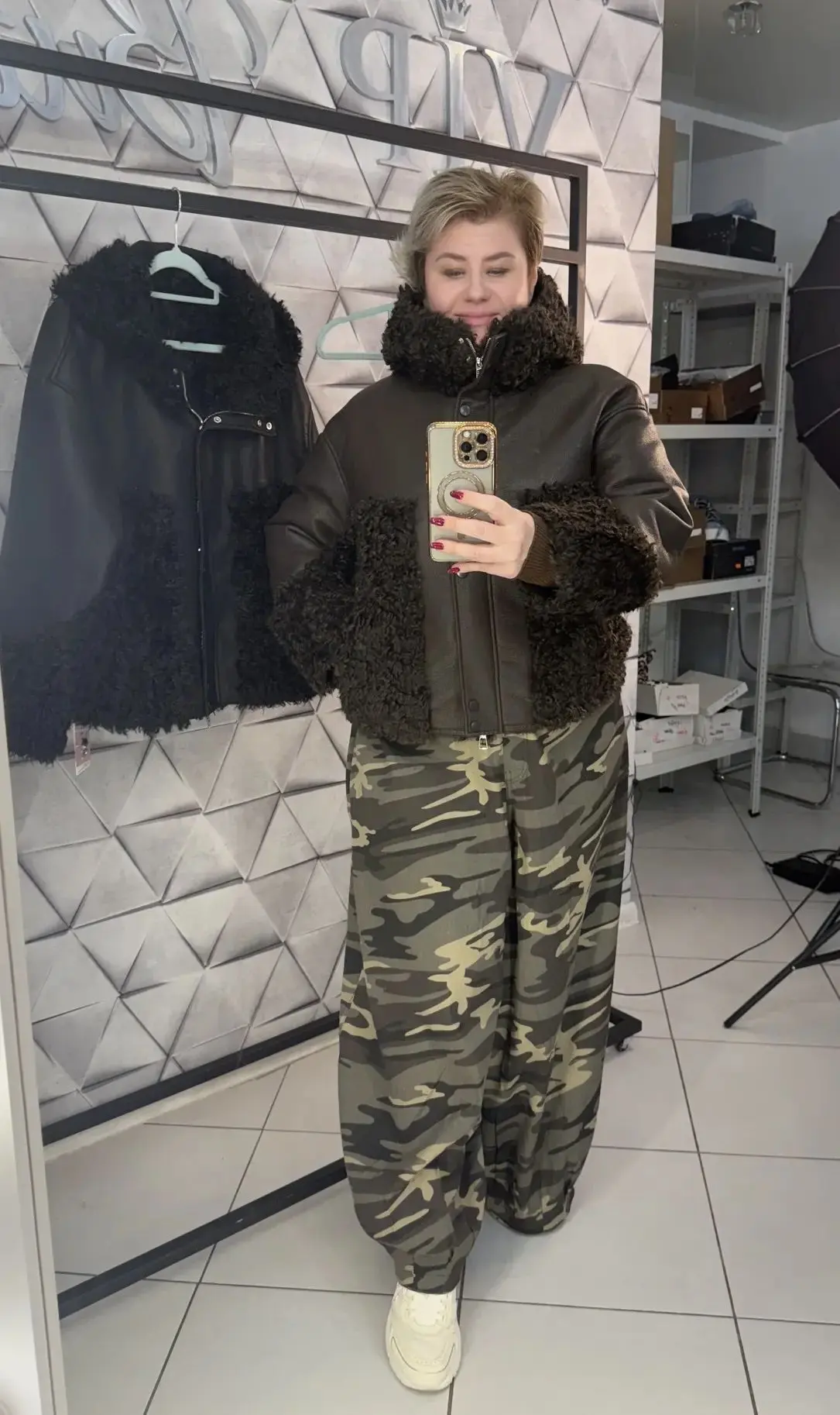 Эко дубленка.